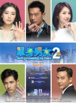 《女生规则》曝终极预告1.6上映 2023-01-04 1月4日，关注现代女性安全困境的印度电影《女生规则》释出终极预告及“向规则说‘不’”版海报，热血捍卫“不完美受害者”说“不”的权利。