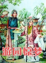 布莱克希望影片能更乐观地表现她所饰演的角色的韧性，而贝尔杜尼则希望将重点放在家暴上。
