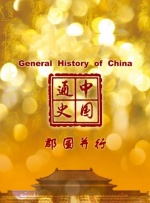 》 2025-07-20 7月18日，姜文暌违七年精心打造的新作《你行！
