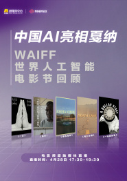 2021-06-18 《一夜惊喜》首映零差评 网友呼吁为吴佩慈加戏 2013-08-09 由范冰冰、吴佩慈、李治廷等主演的电影《一夜惊喜》8月9日在全国公映。