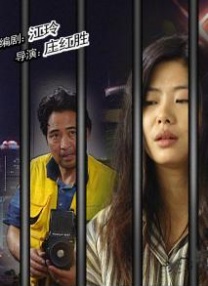 本期，我们特邀中国首位踏入F1学院赛场的女赛 六公主观察 | 这股赛车风，刹不住了！