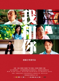《怪奇物语5》发布动态角色海报 8 《小丑回魂》前传《欢迎来到德里镇》曝最终预告 9 谢尔比家族回归！