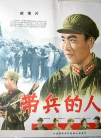 图/杨楠 文/Zhang []独家原创稿件，未经授权不得转载，违者将追究其相关法律责任 标签： 潮万波王铮陈雨浓 ： 相关新闻 “光影青春·AI在一起”2025杭州大学生电影季启幕2025-09-07 《潮》荣获第12届浙江电影“凤凰奖”优秀美术奖2025-06-27 浙派电影《潮》以诗意书写生态文明 呈现历史事件2025-04-02 《潮》创作幕后：潮水退去后，象牙塔会永存吗？