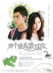 Prada的女王2》曝卡司 刘玉玲、阿什利等加盟2025-07-09 佩爹晒《物质主义者》幕后照 为“情敌”美队拍照2025-06-12 成龙后又一位！