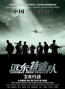 ”导演肖恩·利维透露，卡维尔收到出演邀请后马上就答应了，“因为他知道这是既有颠覆性又好玩的创作点子。