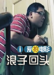 《北京的星期天》《风筝》等影片陆续问世。