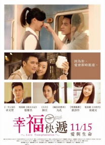 2018-04-11 章子怡曾发布过一组《胭脂扣》剧照，配文：“满目繁华，终归沉寂！
