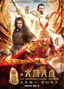 经典IP“天崩开局”：复刻失败，改编灾难作为迪士尼最早的动画长片之一，1937年的动画电影《白雪公主和七个小矮人》在技术、美术和叙事上都堪称里程碑。