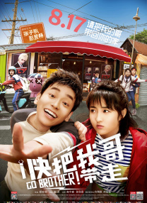 林志玲透视装撩发露事业线 计划五年之内退休 2014-12-03 东京当地时间11月30日，林志玲助阵第34届日本赛马杯（Longines awards）颁奖礼。