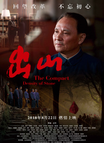 阿部宽主演《罗马浴场》 决定亮相罗马户外影展 2012-07-01 阿部宽主演的人气电影《罗马浴场》（导演武内英树）决定将在意大利罗马举办的“第18届蒂贝里纳电影节”正式上映。