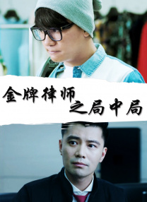 《银河补习班》全国黄金场点映2万余场，上座率近20%，超过《蜘蛛侠：英雄远征》晋升单日票房第三名，累计票房已超5000万。