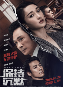 作为贯穿80 《史努比》大电影曝剧照 CG形象史努比呆萌可爱 2014-11-18 由二十世纪福斯电影公司和蓝天工作室联合制作的《花生漫画大电影：史努比》日前公布了一组新的剧照。