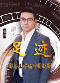 蒂姆·波顿《小飞象》发布全新海报 小象表情温馨 2019-03-19 3月19日，由蒂姆·波顿导演的《小飞象》发布全新海报。
