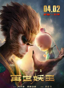 贝拉·哈迪德登圣诞降临节日历 瑞塔·奥拉艳压众人 2016-12-06 近日，一组维秘模特拍摄的圣诞降临节日历写真曝光。