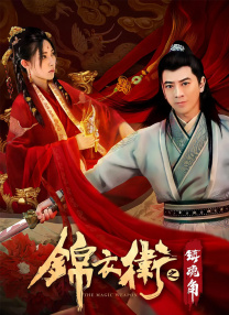 []独家原创稿件，未经授权不得转载，违者将追究其相关法律责任 标签： 驯龙高手系列新·驯龙高手迪恩·德布洛斯 ： 相关新闻 2025暑期档破20亿 《碟中谍8》《酱园弄》领跑！