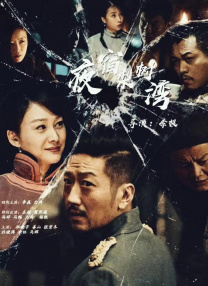 小宋佳凭借《好奇害死猫》和《闯关东》迅速走红，又在史诗巨 小宋佳登台湾版《VOGUE》 原始姿态恣意绽放 2009-05-12 小宋佳日前，小宋佳获台湾版《VOGUE》邀请，拍摄了以“亚洲新星力”为主题的人物拍摄，作为内地当红女星，小宋佳用自己的努力一点点拓宽着个人影响力，此次合作，工作人员也给予了她很好的评价。