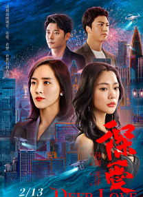 2025-10-10 星爵《终极名单:黑狼》角色海报 踏入CIA黑暗战线2025-08-21 《终极名单：黑狼》首映！