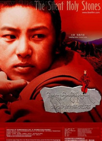 《单身指南》首映达科塔·约翰逊性感 主演遭袭胸 2016-02-04 纽约当地时间2月3日，电影《单身指南》首映。