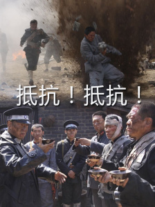 影片延续前作风格，将观众带入虚实交织的数字赛博世界，呈现光刃大战、炫彩摩托等令人眼花缭乱的视觉奇观。