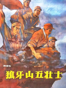 对于角色在第二部的表现，他也透露杨戬对于人间的情感有了更多感知，在西岐看到了更多的真、善、美。