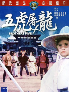 而当天，曾与他在《无耻混蛋》、《被解救的姜 克里斯·库尔弗信心十足 2010-08-30 当地时间2010年8月29日，被称为“电视界奥斯卡”的第62届艾美奖颁奖典礼在美国纽约时代广场诺基亚剧院盛大举行，本届艾美奖入围者实力雄厚竞争激烈，红地毯上也是群星闪耀，星光熠熠。