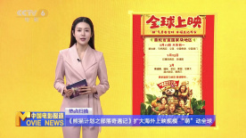 彼时，香港的明星运作机制常被类比于好莱坞。