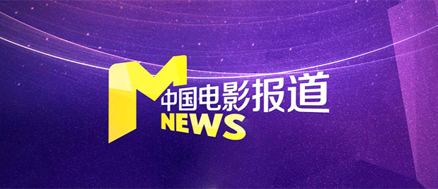 在海报上，带有一堆翅膀的凯特尼斯持弓而立，各种雕塑、建筑、现代设施布满四周，衬托出凯特尼斯的气势。