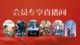《阳光姐妹淘》发布片尾曲《我多么想》 2021-06-10 电影《阳光姐妹淘》上映倒计时一天，片方发布了由缪纪君演唱的片尾曲《我多么想》MV，歌词反复吟唱“我多么想”，字里行间既是阳光姐妹对彼此的思念，也是女孩们对美好生活的期冀和盼望。
